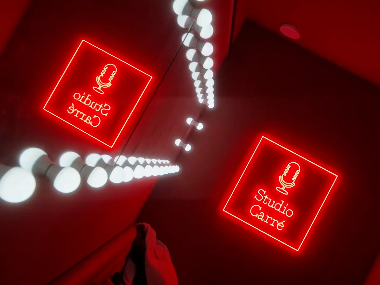 Karaoké Studio Carré Karaoké Studio Carré